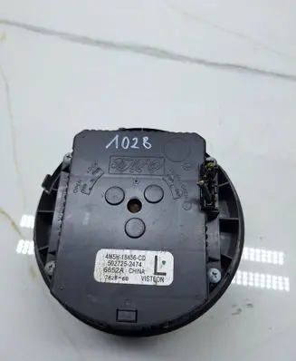 Volvo V50 Heater fan/blower 4M5H18456CD 5027252474