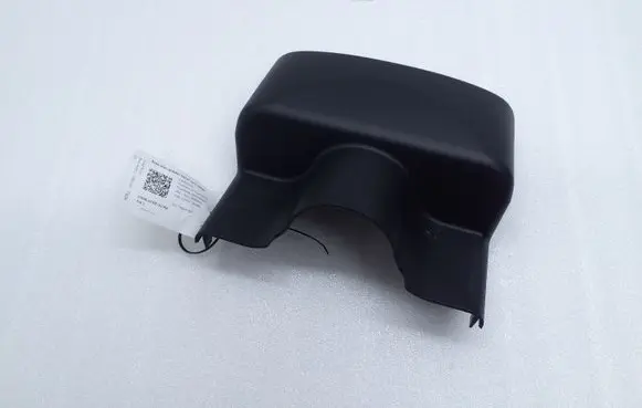 Land Rover Discovery 4 - LR4 Steering wheel column trim 5H2202010BBW