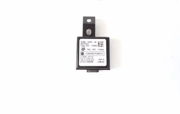 Immobilizer control unit/module