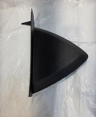 Ford Focus Dashboard side end trim BM51A044C60ABW