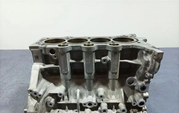 Galloper Exceed Engine block G4LH