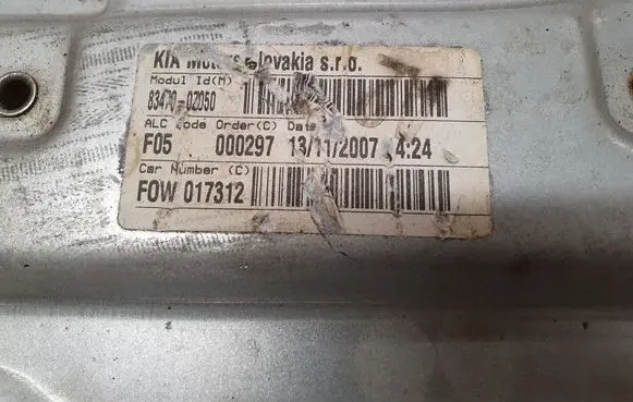 KIA Sportage Rear door window regulator with motor 834700Z000