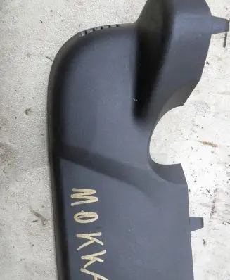 Opel Mokka Centre console side trim front 00004910565