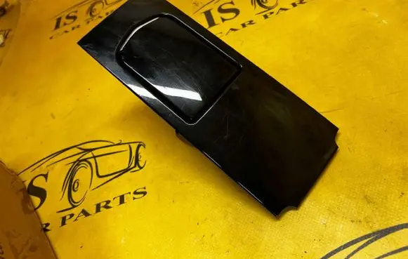 Porsche Panamera (970) Cup holder front 97055348100 97055325700