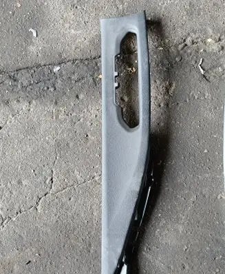 BMW X5 F15 Dashboard glove box trim T0508295 1231442X