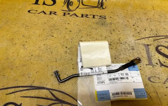 BMW X5 E53 Other gearbox part 24531422685 1422685
