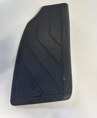Peugeot 308 Foot rest pad/dead pedal 9678517677