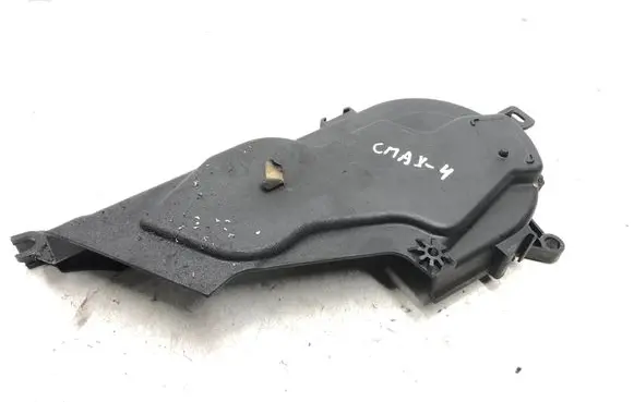Ford C-MAX I Timing belt guard (cover) 9655399580