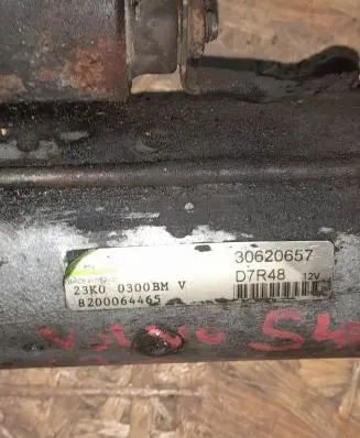 Starter motor