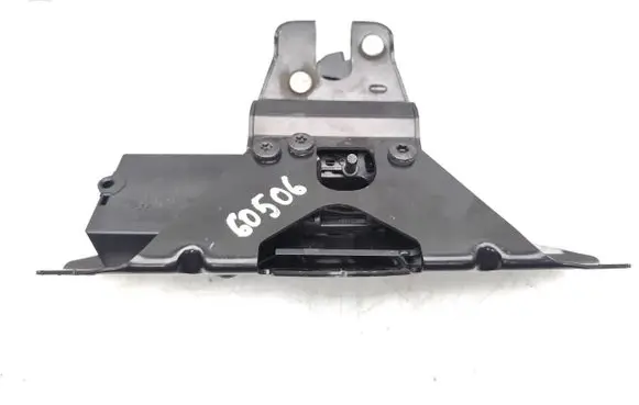 BMW X6 E71 Tailgate/trunk/boot lock/catch/latch 7114612 7071594