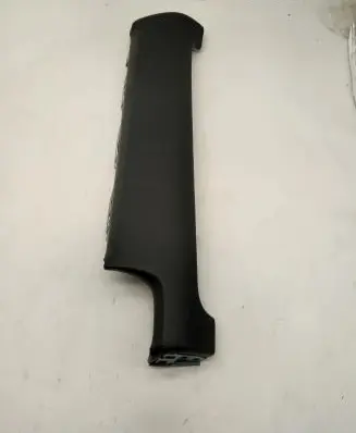 KIA Sorento IV Other interior part 84796P2900