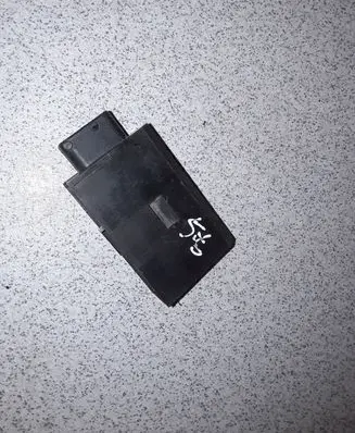 Door central lock control unit/module