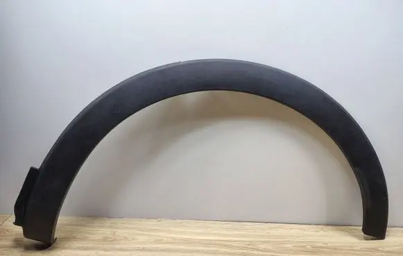 Opel Grandland X Rear arch trim YP00031080