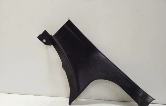 Subaru Impreza VI Rear sill trim cover