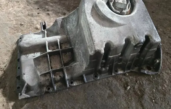 Oil sump