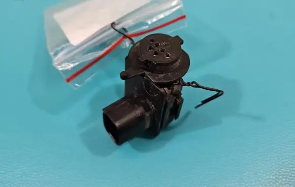 Skoda Karoq Air quality sensor 5Q0907643D IMPRK1394123