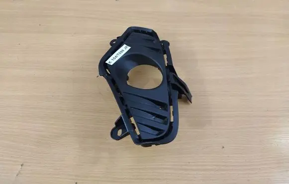 Toyota RAV 4 (XA50) Front fog light trim/grill autoluxparts