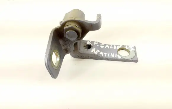 Ford Fiesta Rear door lower hinge H1BBA26811AD