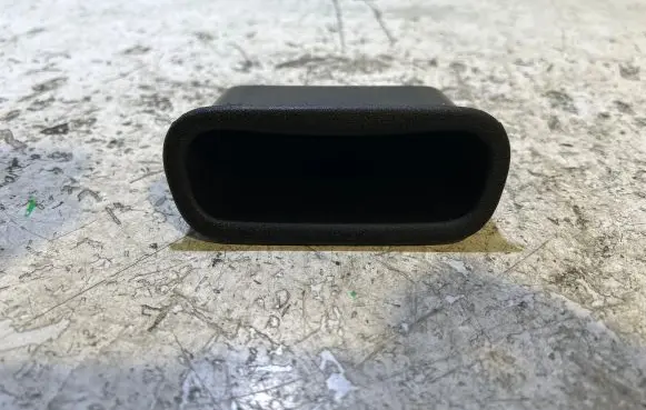 Jeep Grand Cherokee Trunk/boot trim cover 05108064 66592 AY6010