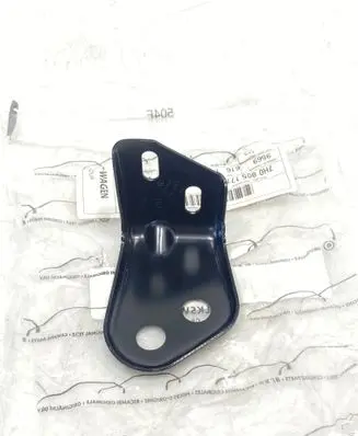 Volkswagen Transporter - Caravelle T5 Radiator support slam panel bracket 7H0805177