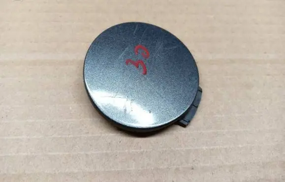 Ford Galaxy Front tow hook cap/cover EM2B17F011P
