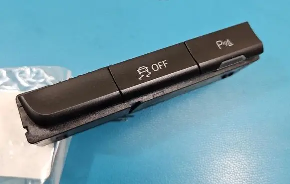 Audi A4 S4 B8 8K Seat control switch 8K1959673G IMPRK1558637