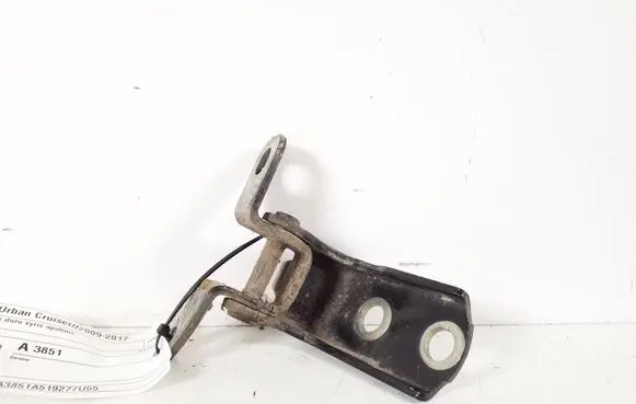 Toyota Urban Cruiser (XP110) Rear door lower hinge 68770-52031