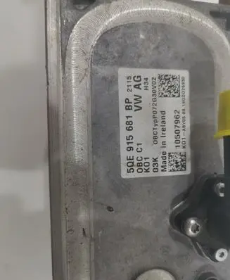 Volkswagen Up Wireless charging module 5QE915681BP