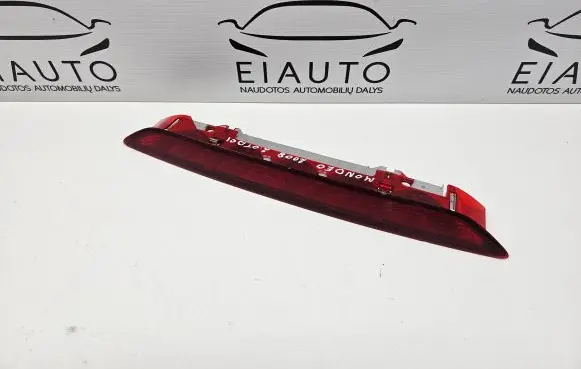 Ford Mondeo MK IV Third/center stoplight 7S7113A601AE