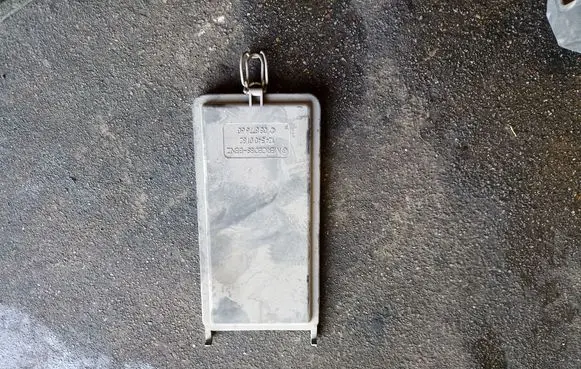 Mercedes-Benz SL R129 Fuse box cover 1245400182
