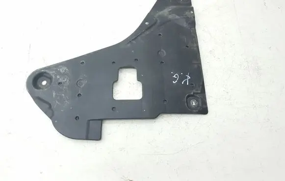 Renault Talisman Side bottom protection 748A39495R