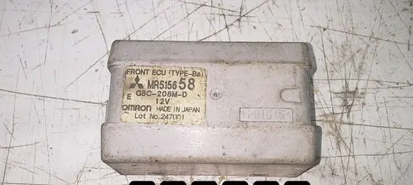 Mitsubishi Pajero Engine control unit/module MR515658