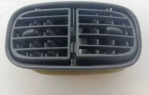 Rear air vent grill