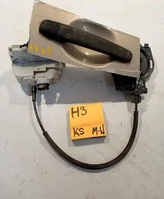 Citroen C3 Rear door lock 