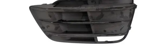 Audi Q5 SQ5 Front bumper lower grill 80A807246B