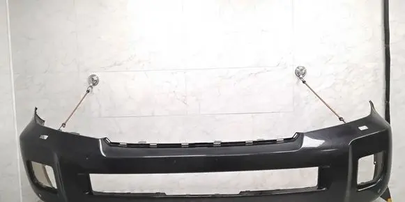 Front bumper