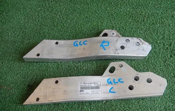 Mercedes-Benz GLC X253 C253 Side radiator support slam panel 