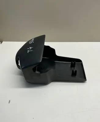 Volkswagen Transporter - Caravelle T4 Steering wheel column trim 7D1858559A