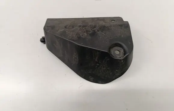 Nissan X-Trail T33 Fuse box cover 237066UA0A
