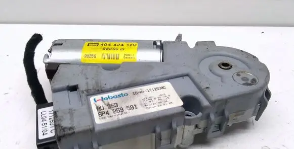 Sunroof motor/actuator