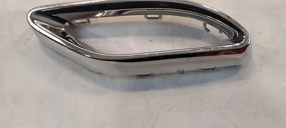 Mercedes-Benz C W205 Muffler trim w2058852321