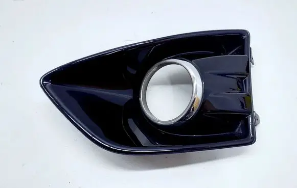 Ford C-MAX II Front grill AM51R19953BAW