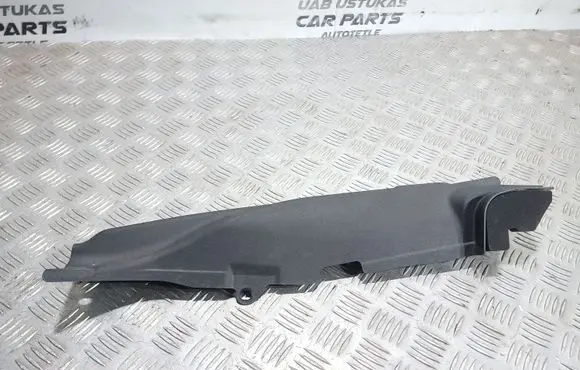 Mitsubishi Outlander Other engine bay part 5220D480