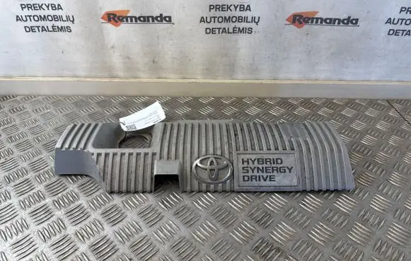 Toyota Auris E180 Engine cover (trim) 1121237090