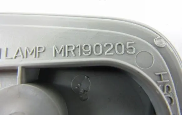 Peugeot 4007 Other interior light MR190205