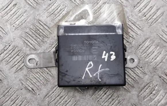 Lexus RX 450H Hand brake control module 8905048010