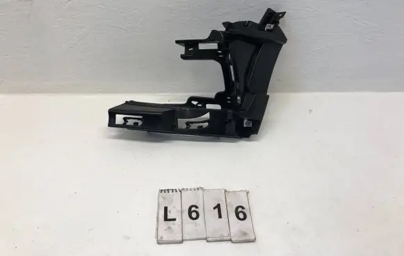 BMW 2 F22 F23 Front bumper corner part panel trim 51118055953