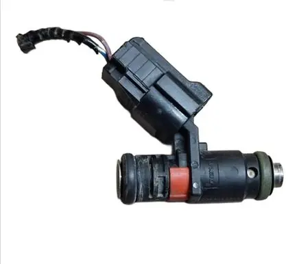 Fuel injector