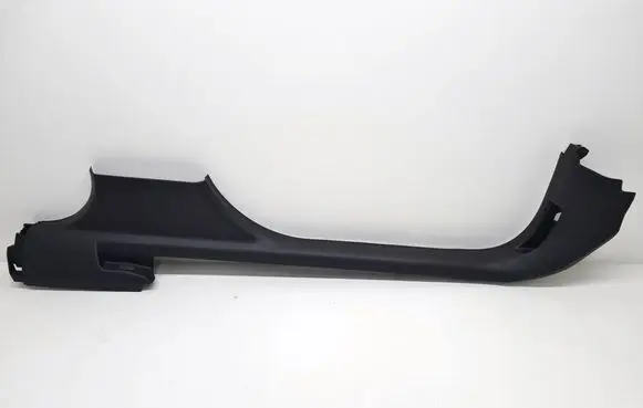 Opel Crossland X Front sill trim cover 39149571