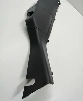 Nissan Qashqai Other interior part 849504EA1A 849964EA0A